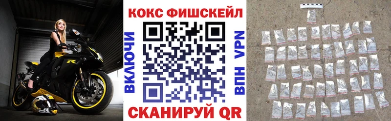 COCAIN Перу  Шали 