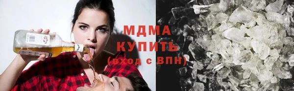 таблы Мегион