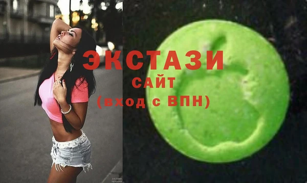 таблы Мегион
