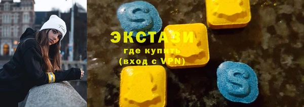 мефедрон VHQ Медногорск