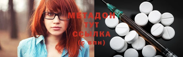 таблы Мегион