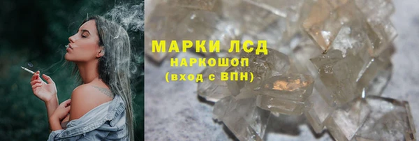 мефедрон VHQ Медногорск