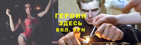 мефедрон VHQ Медногорск