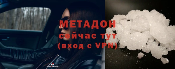 таблы Мегион