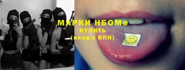 таблы Мегион