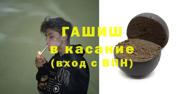 таблы Мегион