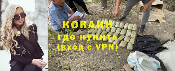 эйфоретик Орехово-Зуево