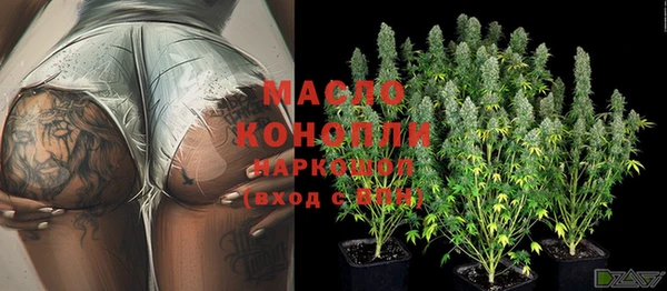 мефедрон VHQ Медногорск