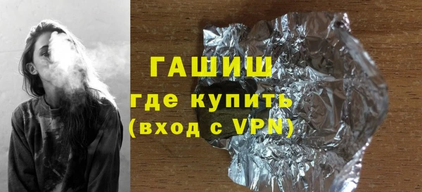 таблы Мегион