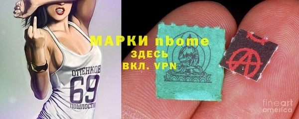 таблы Мегион