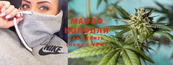 наркотики Долгопрудный