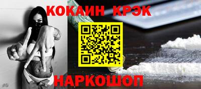 мефедрон Свободный