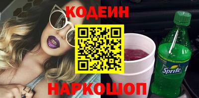 герыч Севастополь