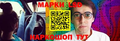ешки Северобайкальск