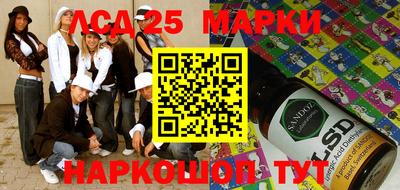 мефедрон Свободный