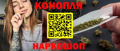 герыч Севастополь