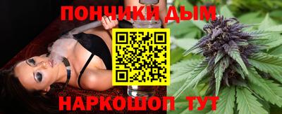 ешки Северобайкальск