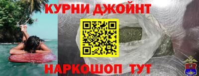герыч Севастополь