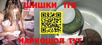 ешки Северобайкальск