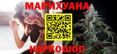 герыч Севастополь