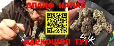 ешки Северобайкальск