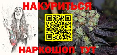 ешки Северобайкальск