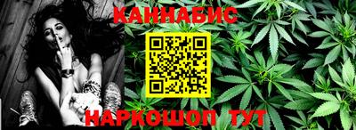мефедрон Свободный