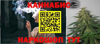 мефедрон Свободный