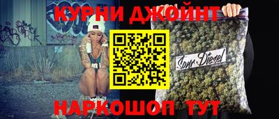 герыч Севастополь