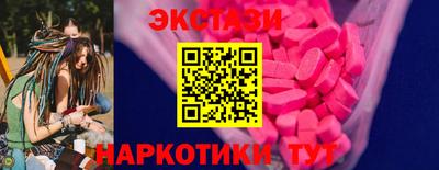 мефедрон Свободный