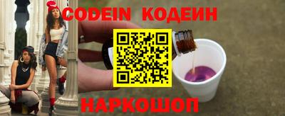 мефедрон Свободный