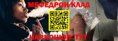 герыч Севастополь