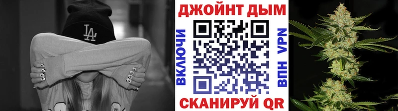 наркота  Шали  Канабис конопля 